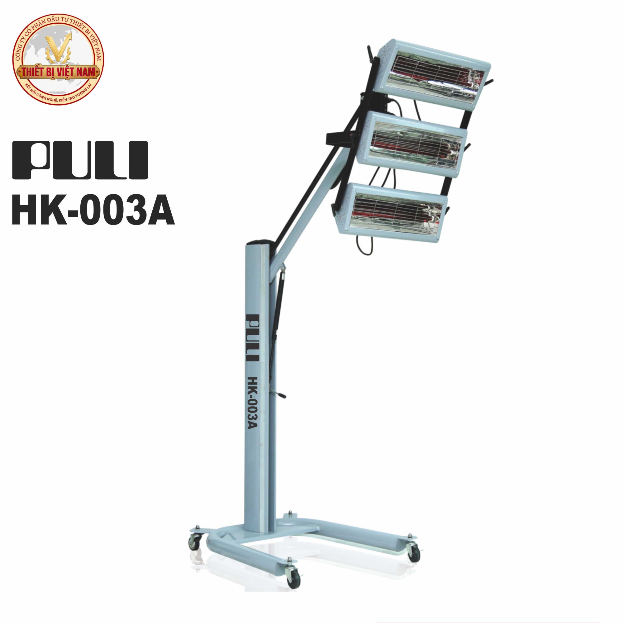 den-say-son-o-to-3-bong-puli-hk-003a