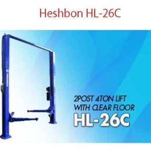 CẦU NÂNG 2 TRỤ (Cáp trên) HL-26C