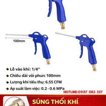 Súng thổi khí ROTAKE DG-20-1