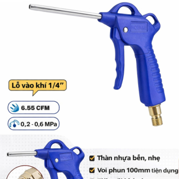Súng thổi khí ROTAKE DG-20-1